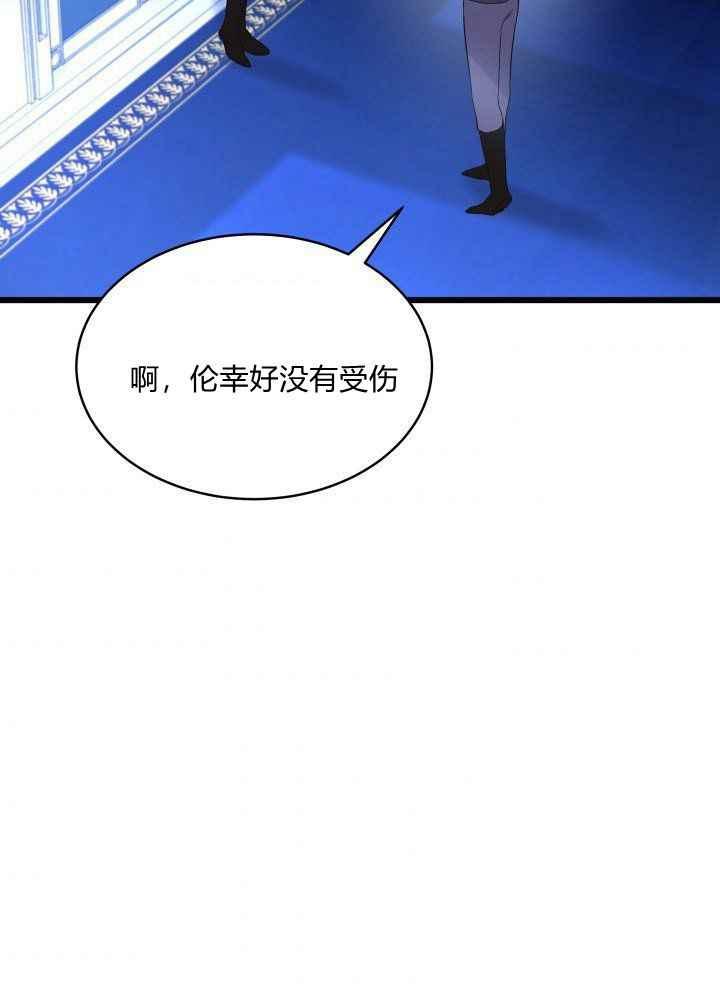 第46话42