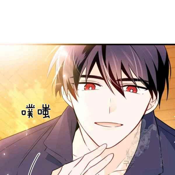 第31话49
