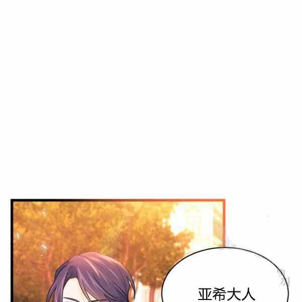 第33话101