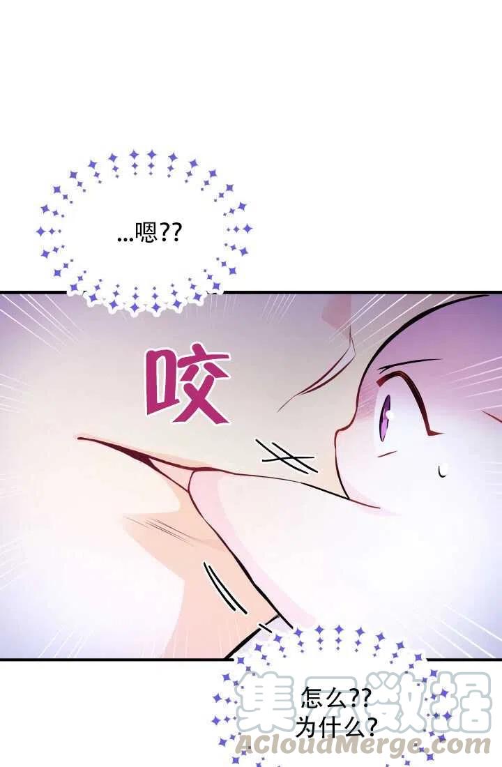 第16话64