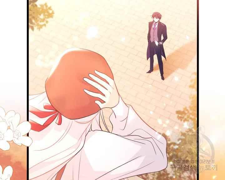 第44话107
