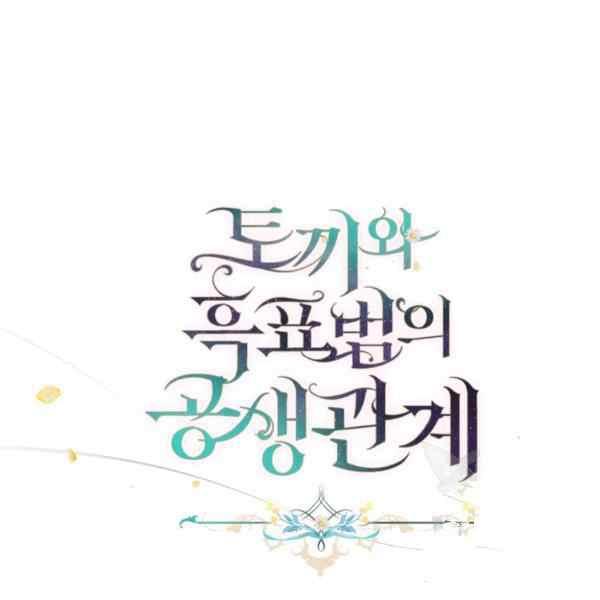 第35话28