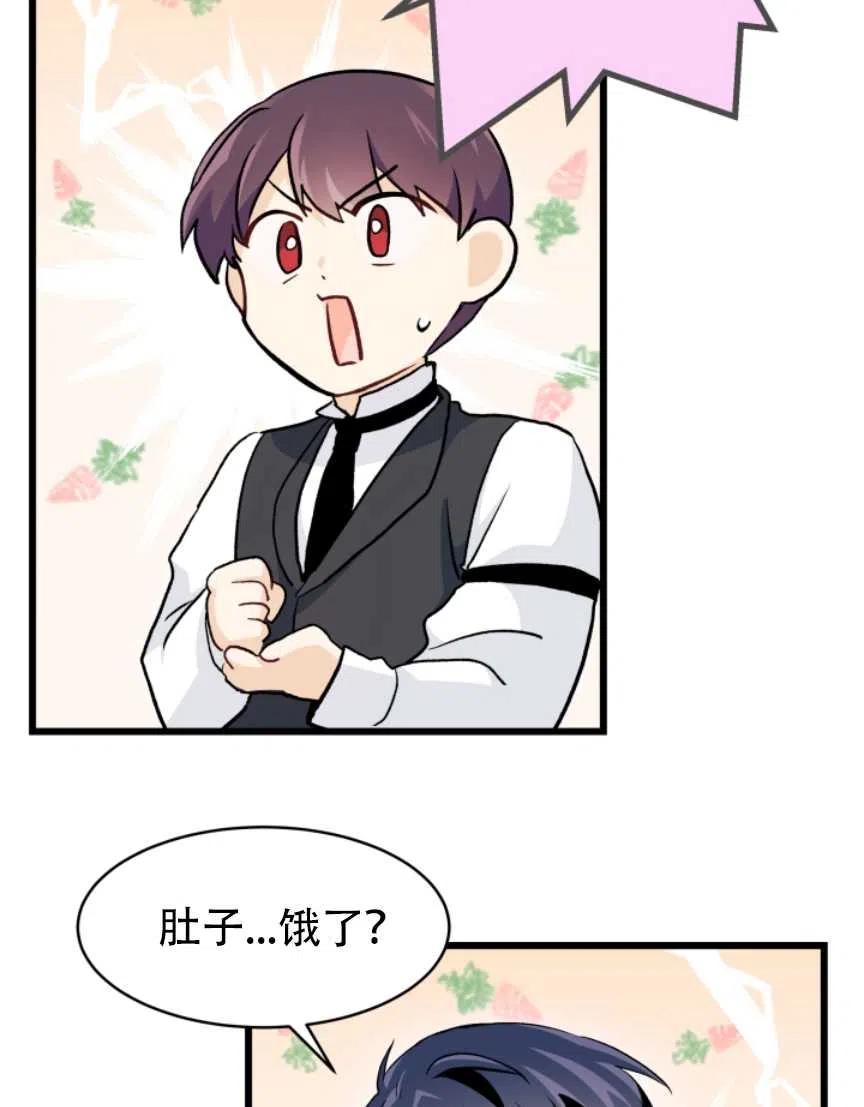 第11话42