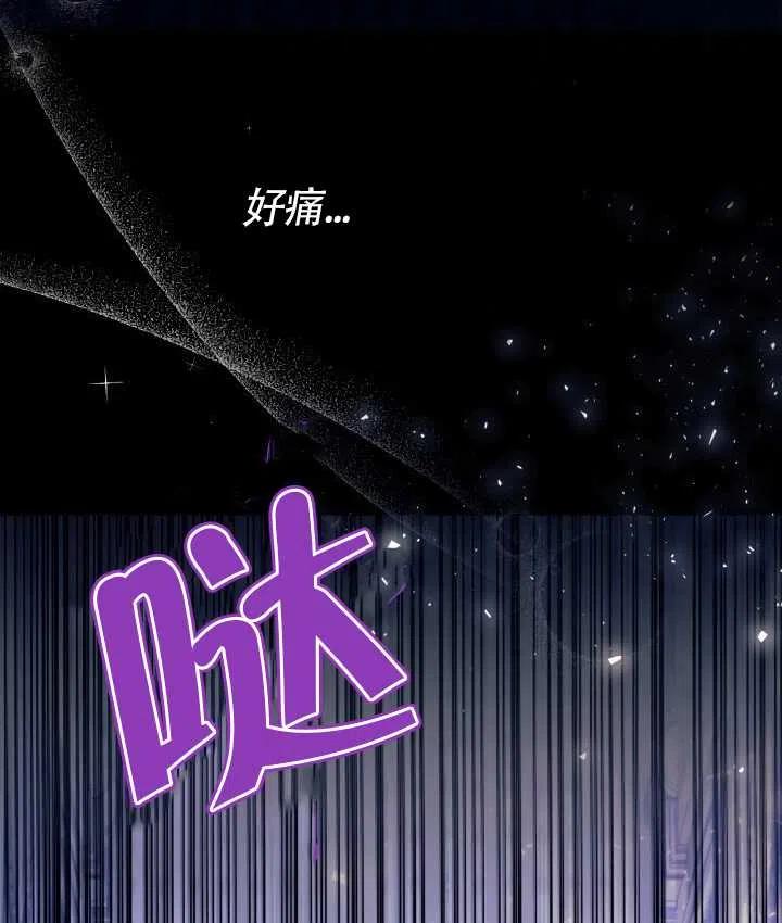 第19话5
