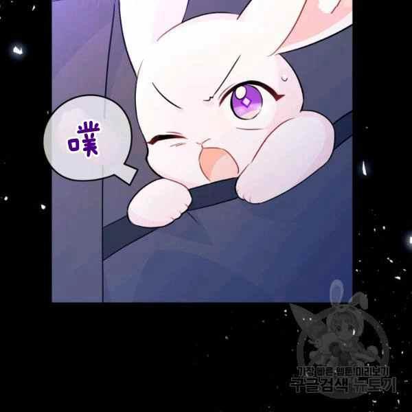 第34话155
