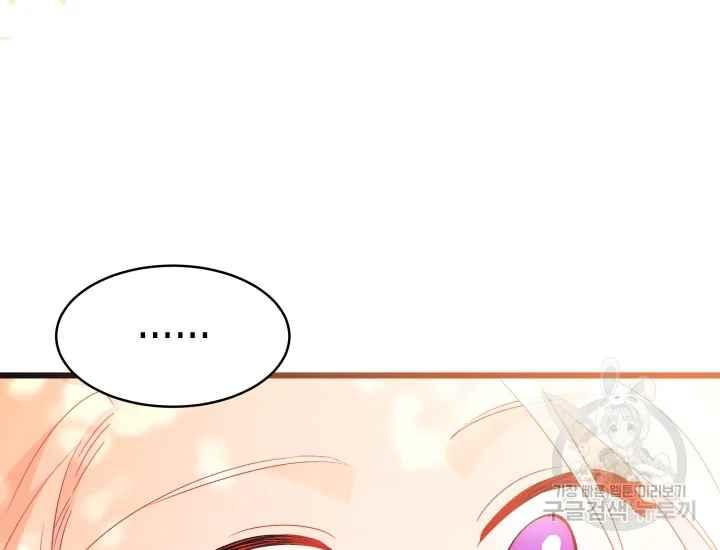 第43话186
