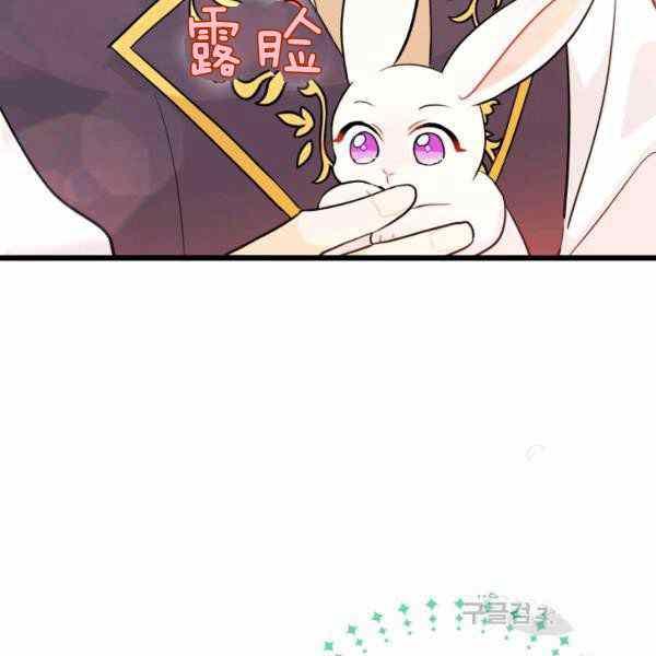 第32话147