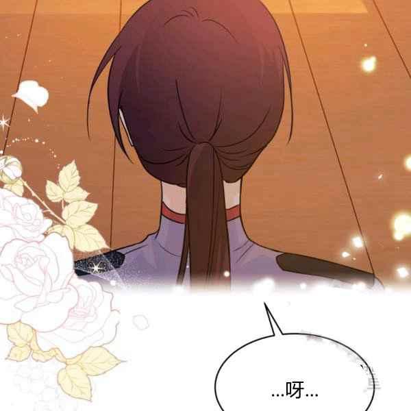 第31话98