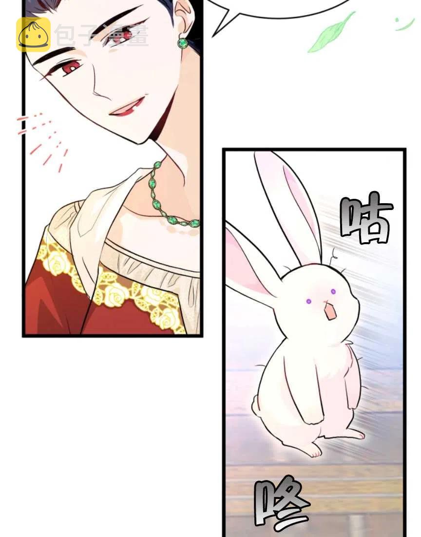 第11话90