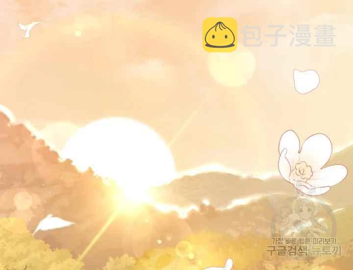 第43话2