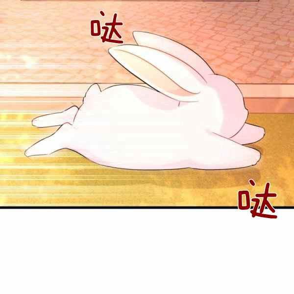 第33话138
