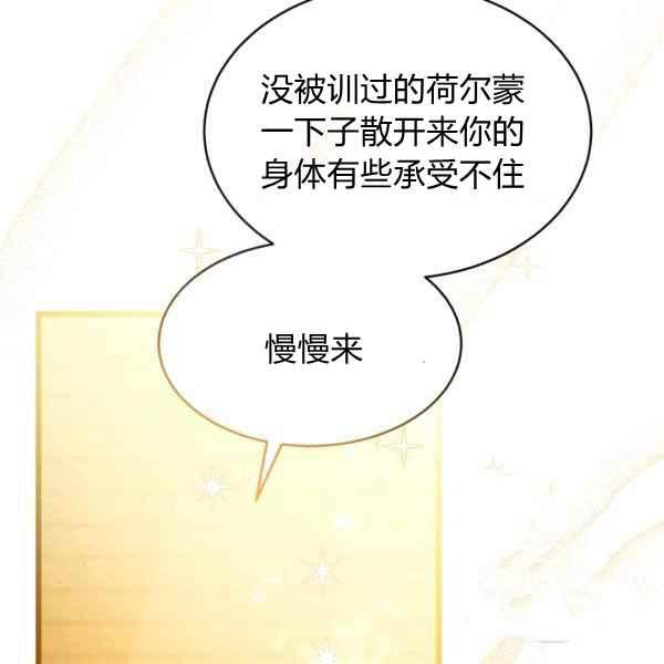 第31话27