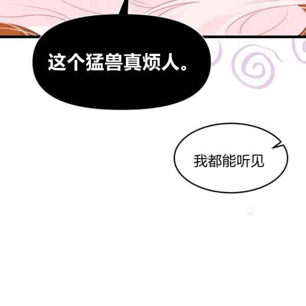第42话178