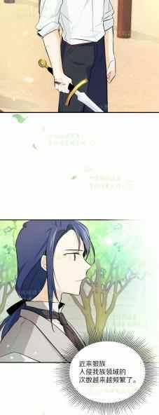 第4话47