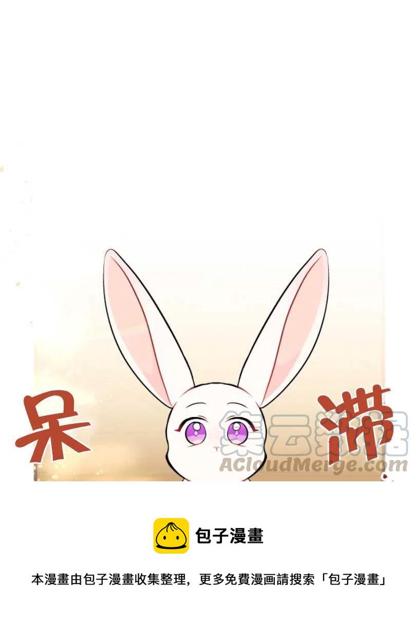 第26话68