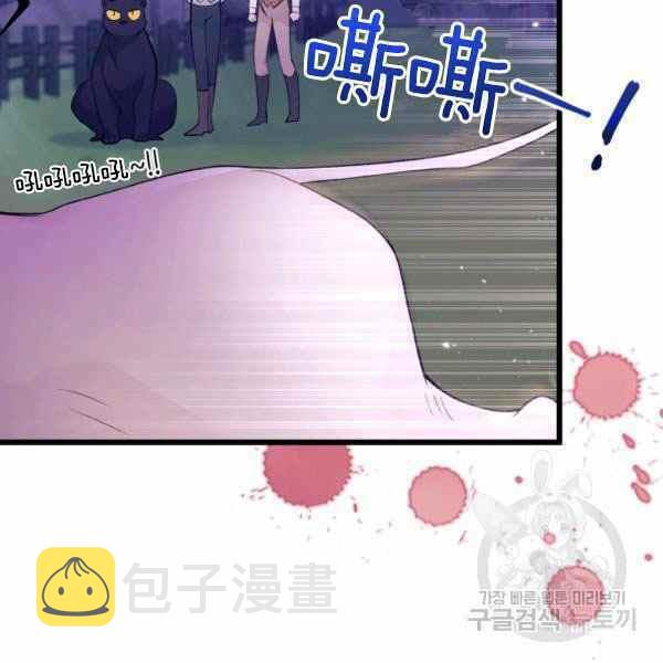 第37话146
