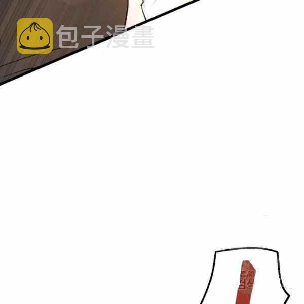 第33话61