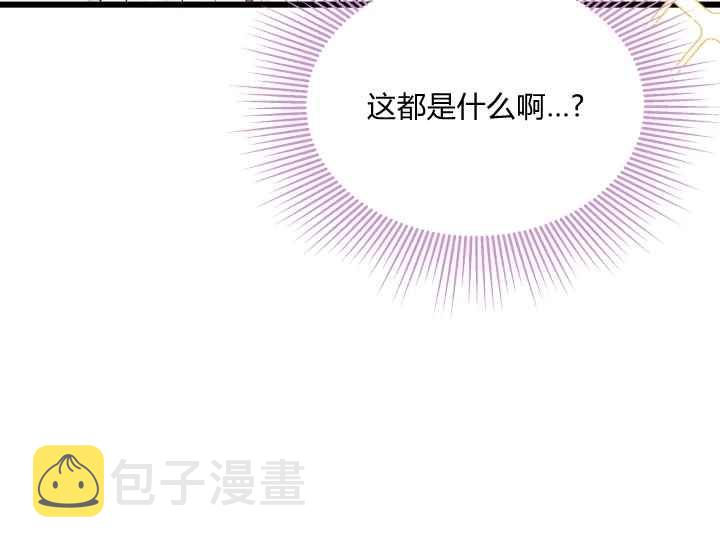 第43话17