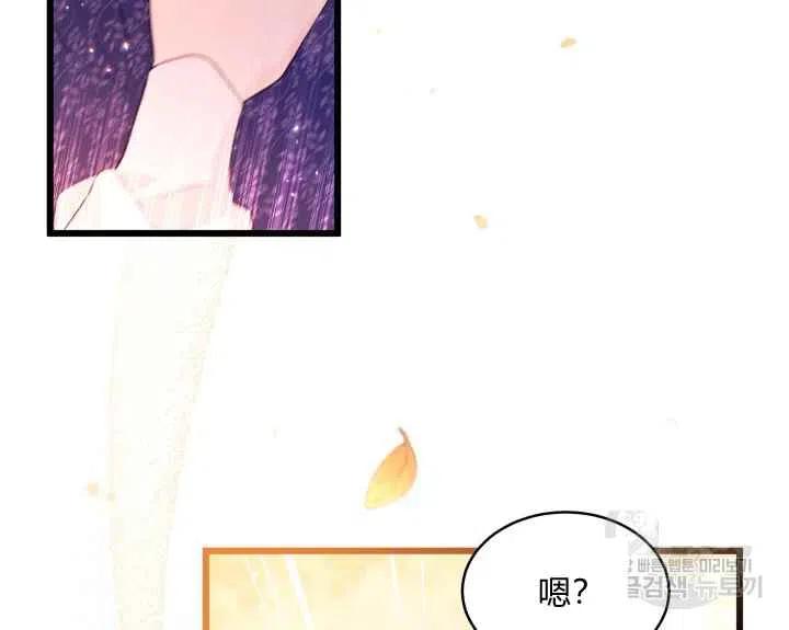 第44话第一季完结58