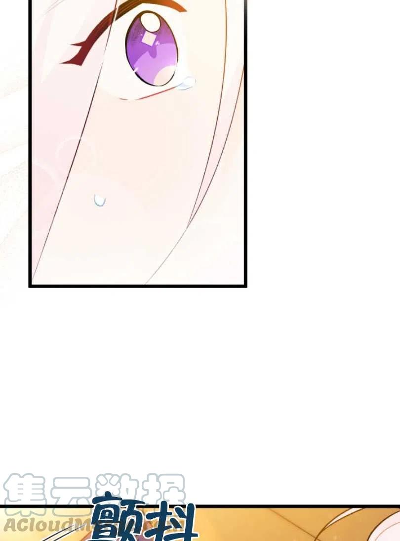第30话12