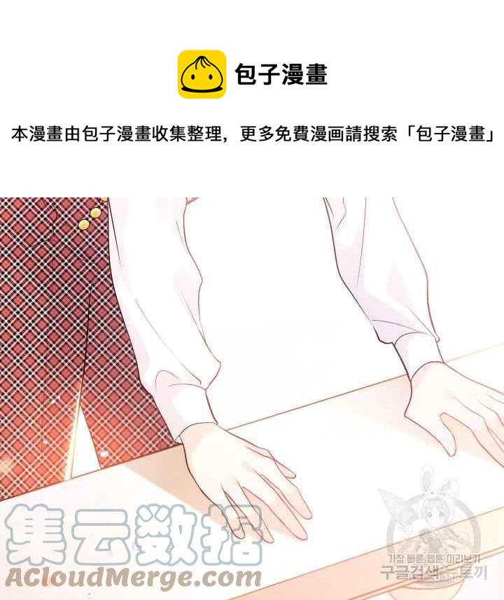 第44话180