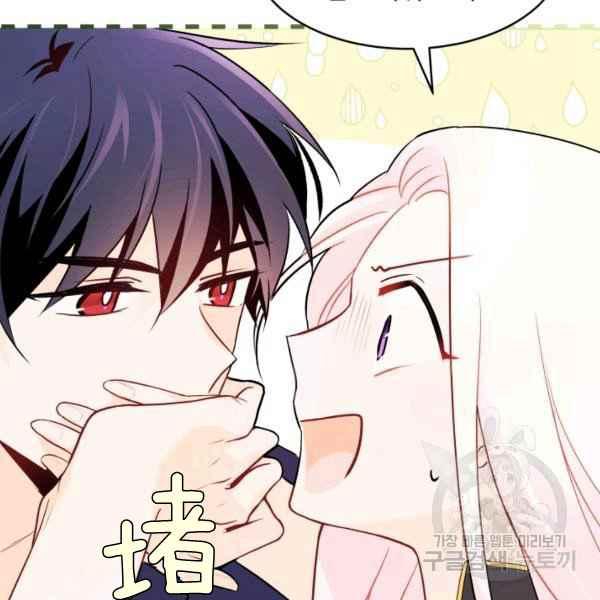 第31话51