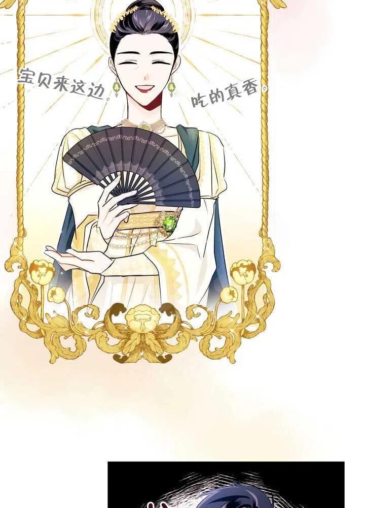 第15话49
