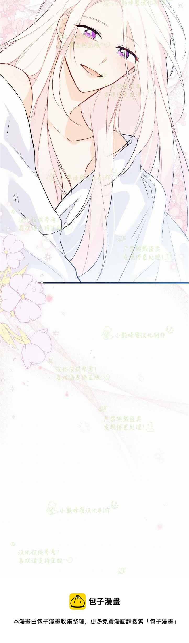 第36话49