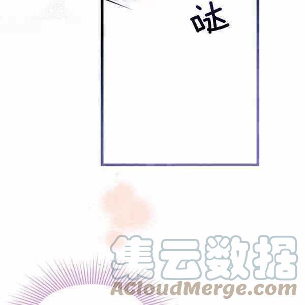 第37话80