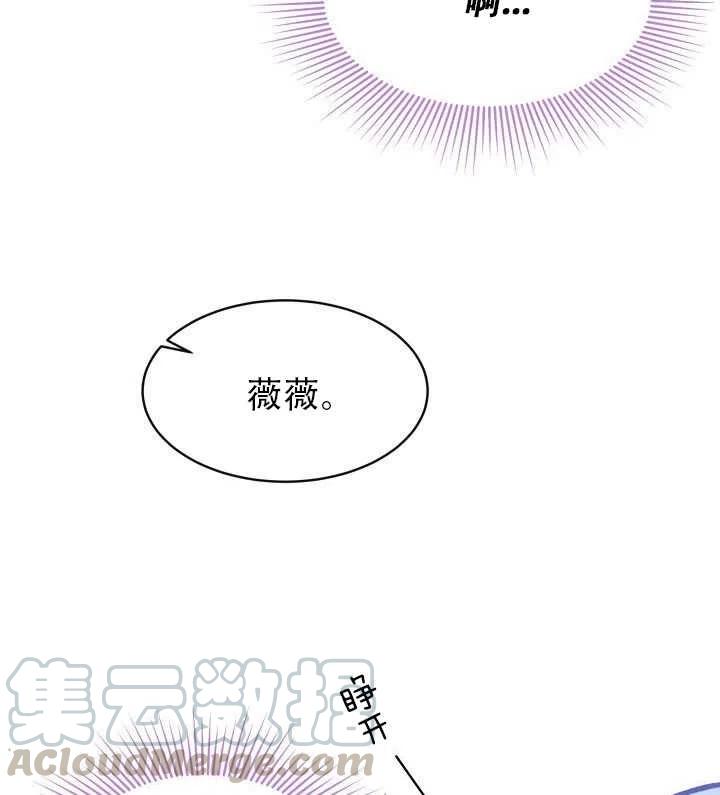 第14话72