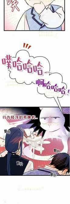 第8话27