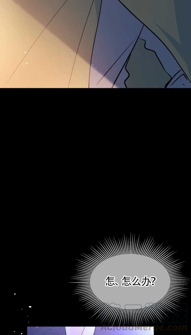 第28话32