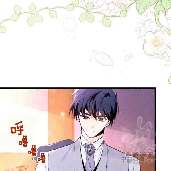 第40话161
