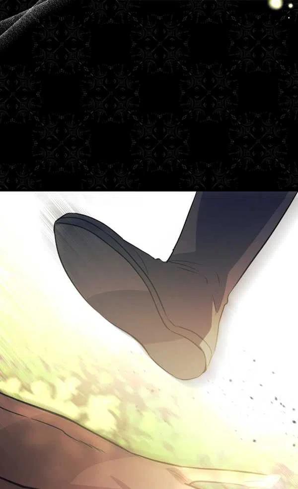 第29话79