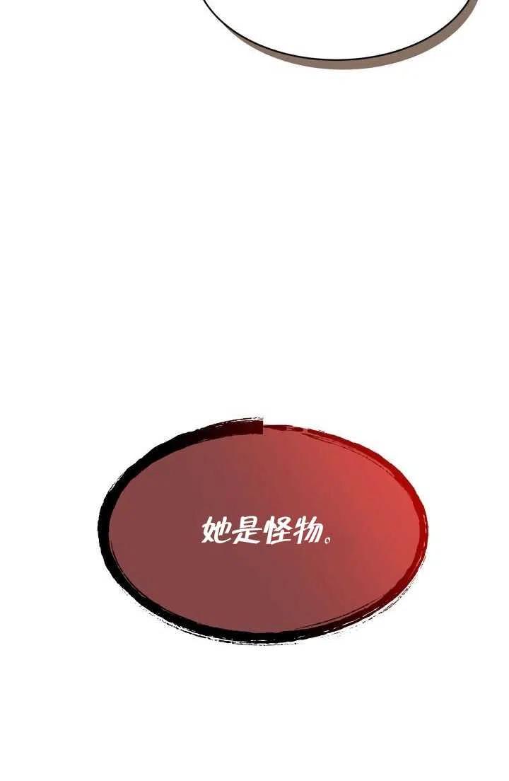 第12话99