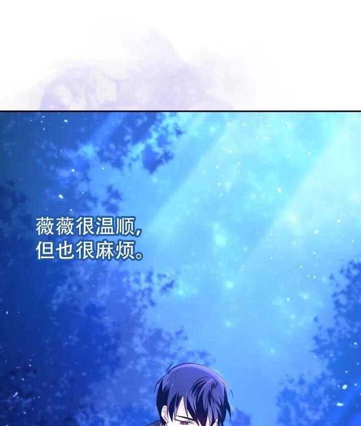 第13话22
