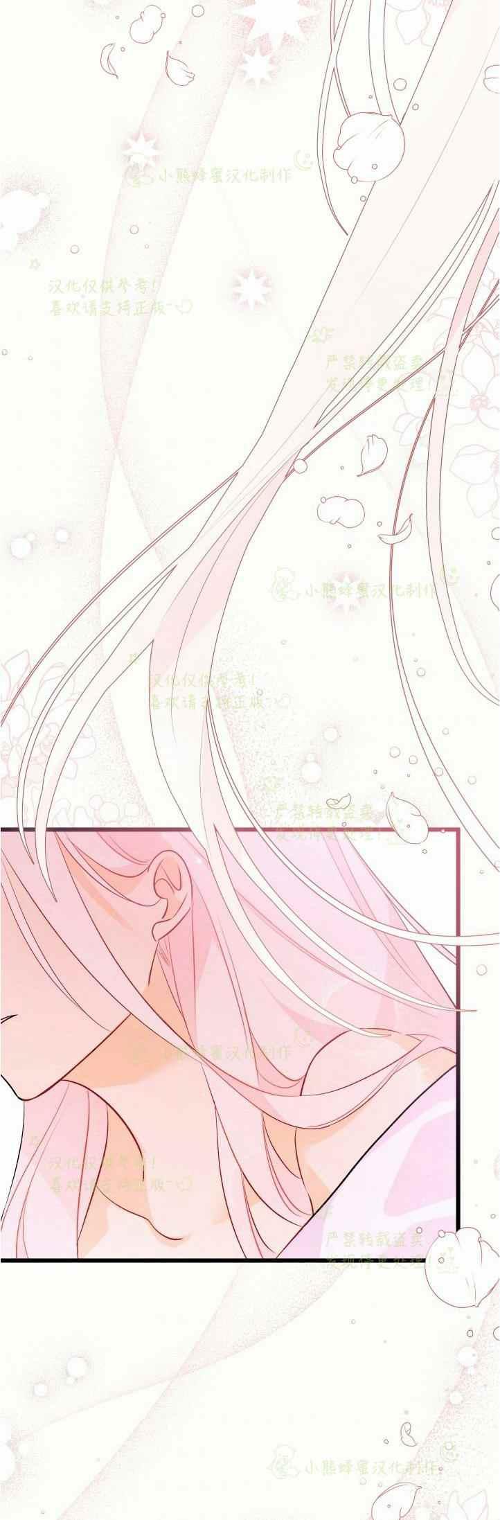 第36话44