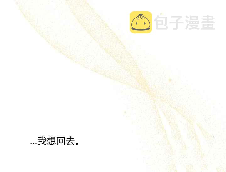 第43话115