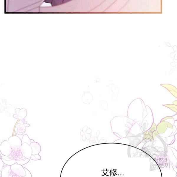 第40话171