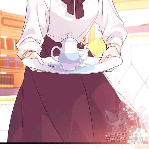 第41话42