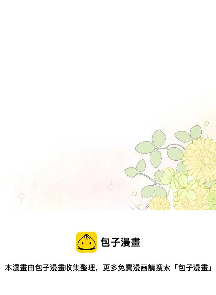 第20话39