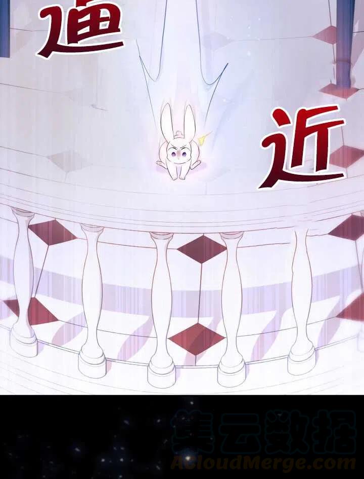 第14话16