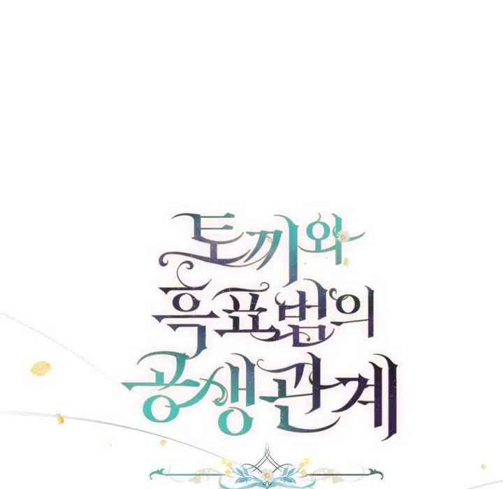 第20话37