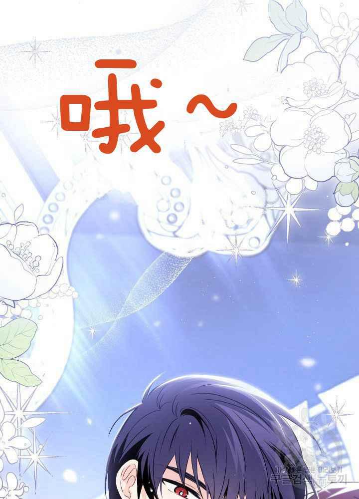 第46话77