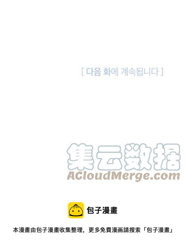 第41话164