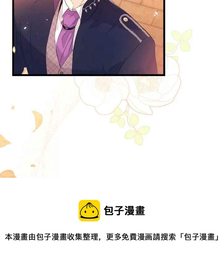 第44话118