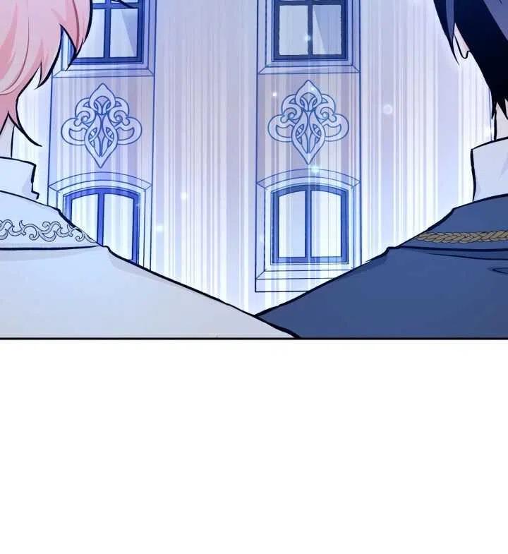 第14话85