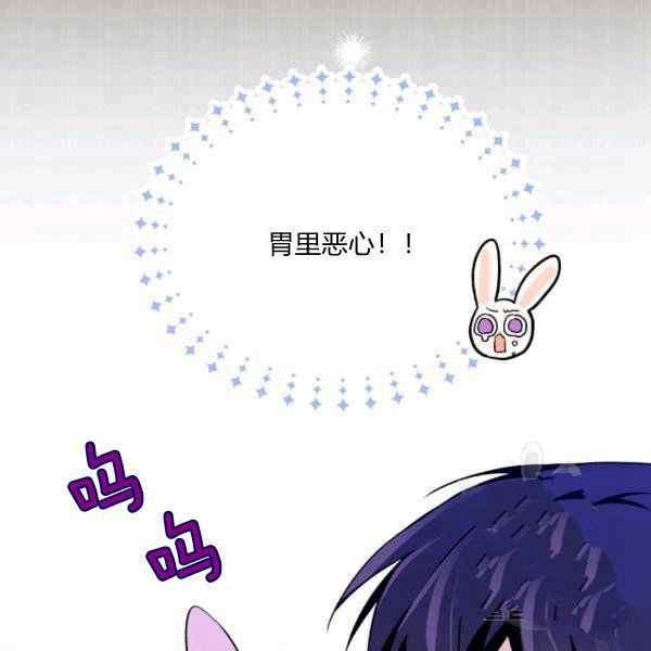 第35话97