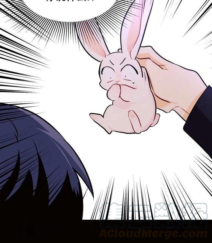 第22话60