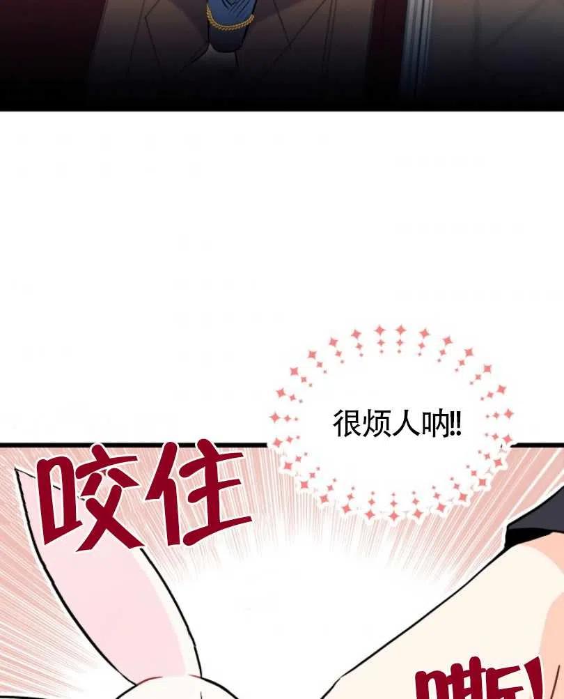 第26话97